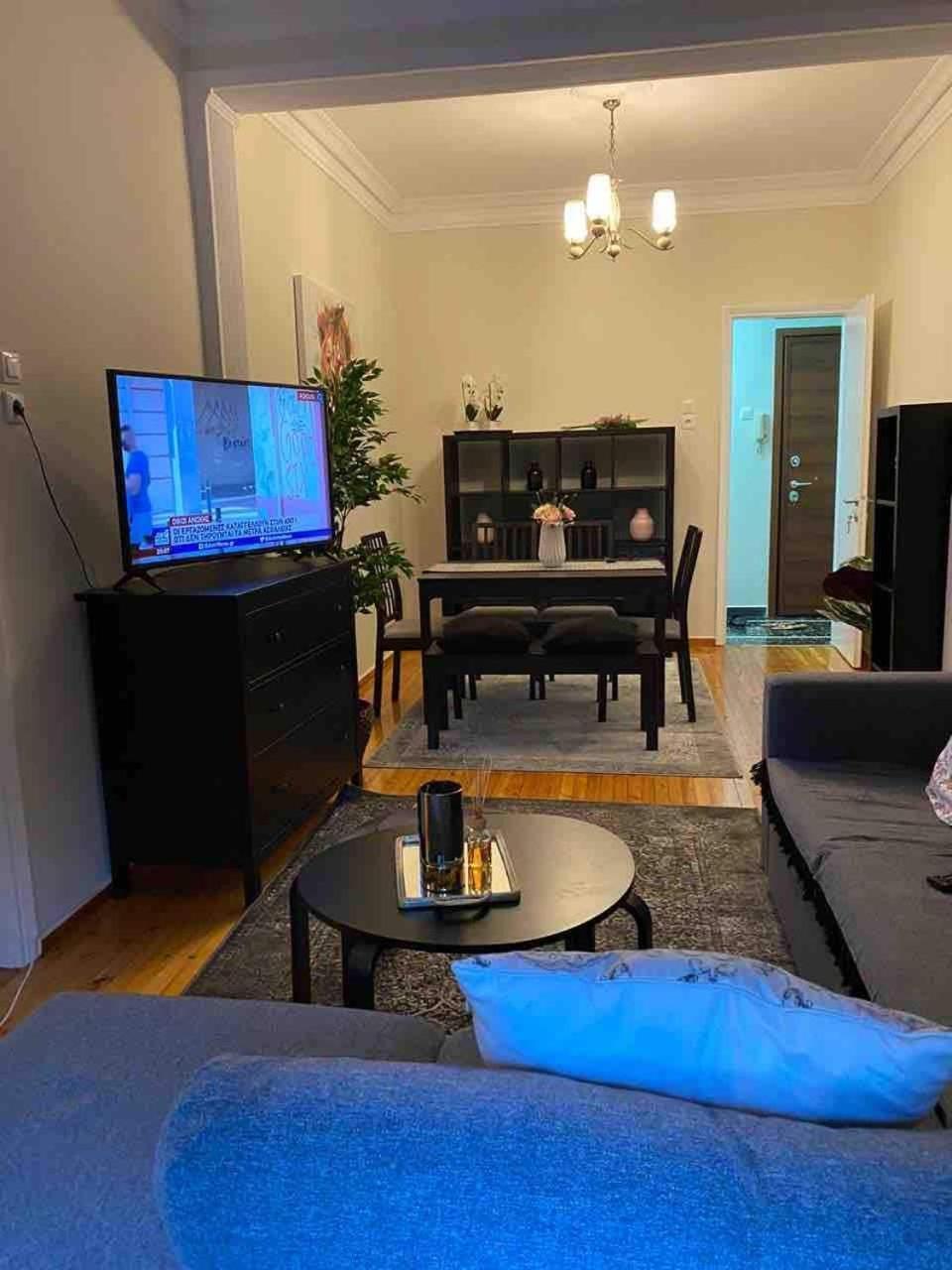 Apartment Metropolitan Escape *